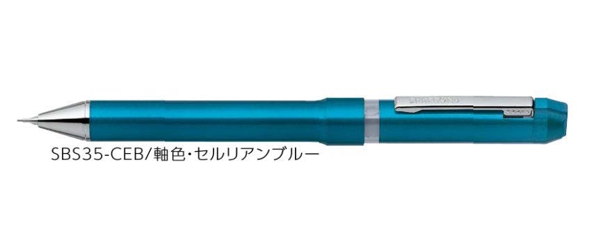 (Pre-Order) ZEBRA SHARBONu 0.5mm Multi-function emulsion dye + pigment pen SBS35 - CHL-STORE 