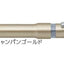 (Pre-Order) ZEBRA SHARBONu 0.5mm Multi-function emulsion dye + pigment pen SBS35 - CHL-STORE 