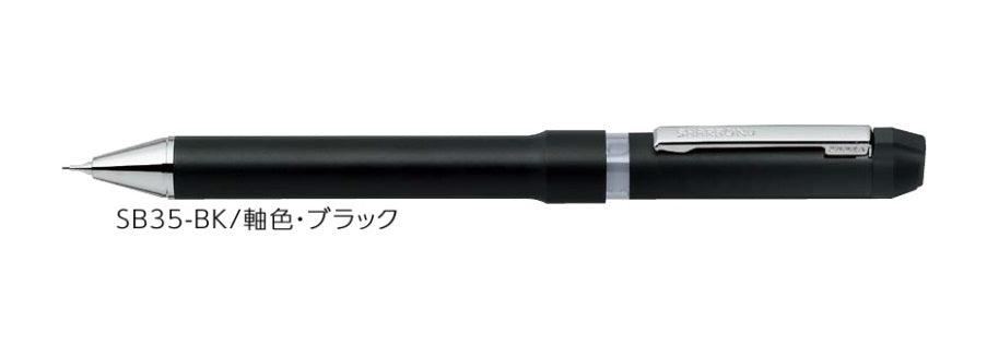 (Pre-Order) ZEBRA SHARBONu 0.7mm Multi-function emulsion dye + pigment pen SB35 - CHL-STORE 