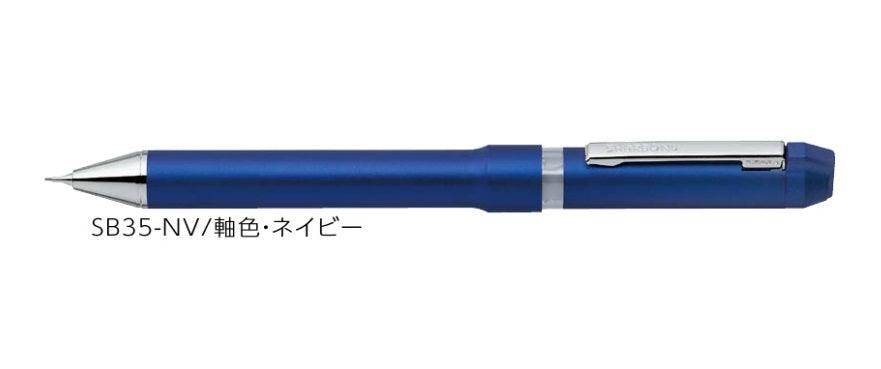 (Pre-Order) ZEBRA SHARBONu 0.7mm Multi-function emulsion dye + pigment pen SB35 - CHL-STORE 