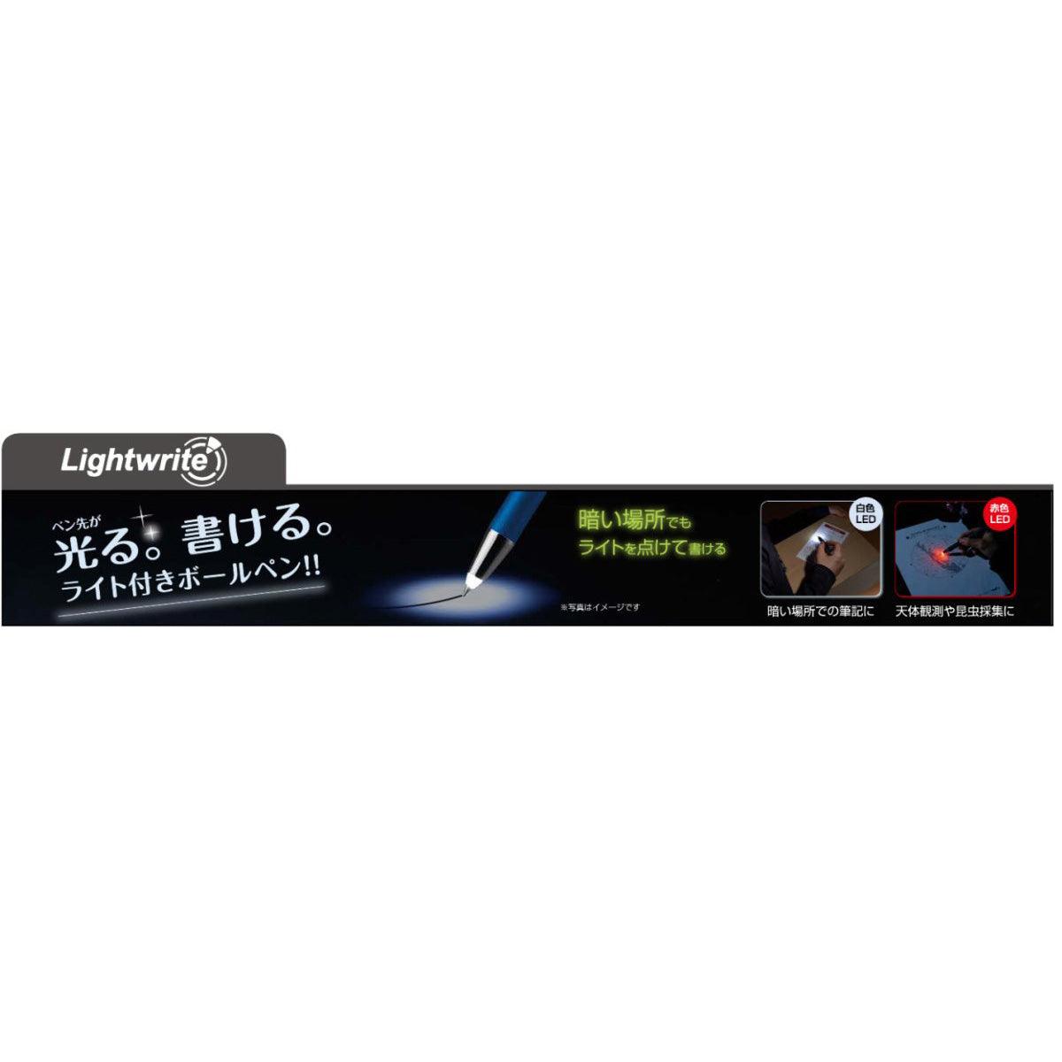 (Pre-Order) ZEBRA SL-F1 mini 0.7mm Oily ballpoint pen P-BA96 - CHL-STORE 