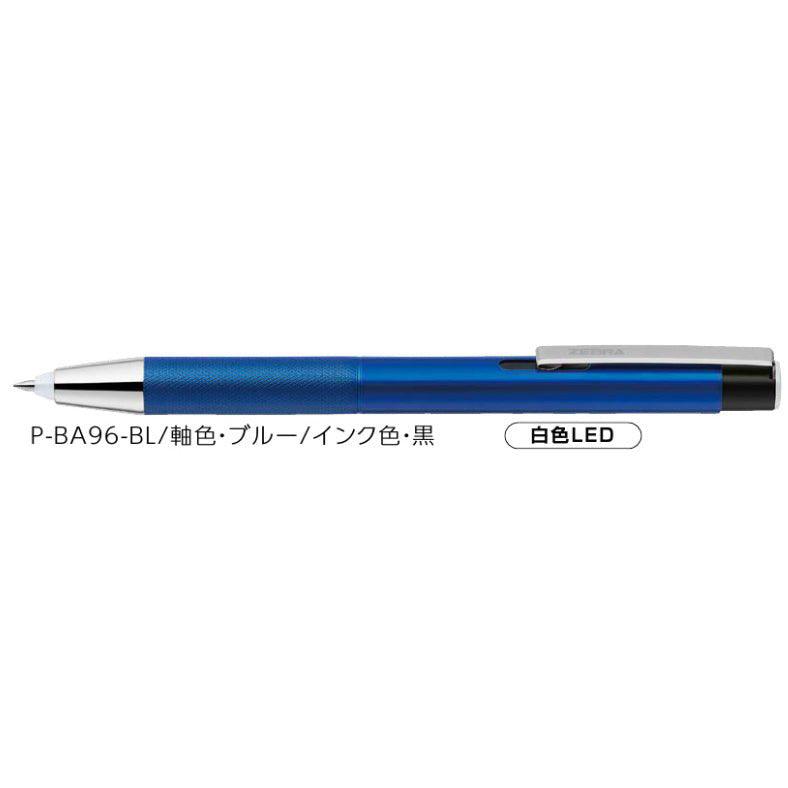 (Pre-Order) ZEBRA SL-F1 mini 0.7mm Oily ballpoint pen P-BA96 - CHL-STORE 