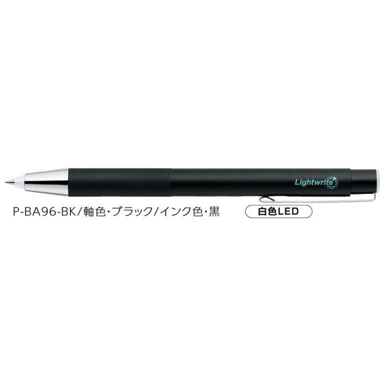 (Pre-Order) ZEBRA SL-F1 mini 0.7mm Oily ballpoint pen P-BA96 - CHL-STORE 