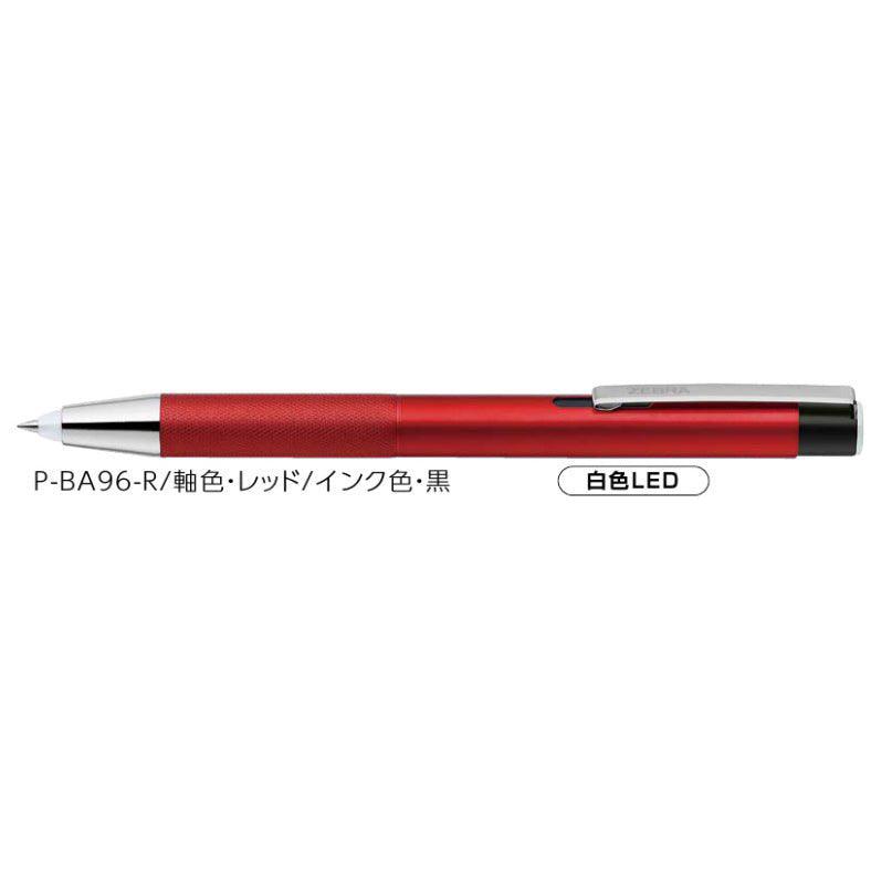 (Pre-Order) ZEBRA SL-F1 mini 0.7mm Oily ballpoint pen P-BA96 - CHL-STORE 