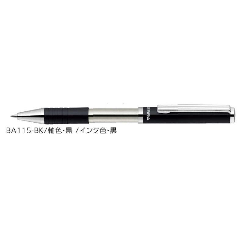 (Pre-Order) ZEBRA SL-F1ST 0.7mm Oily ballpoint pen BA115 - CHL-STORE 