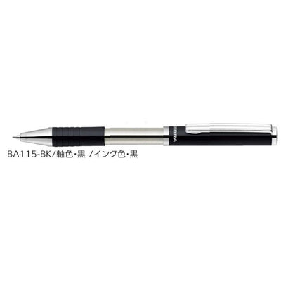(Pre-Order) ZEBRA SL-F1ST 0.7mm Oily ballpoint pen BA115 - CHL-STORE 