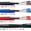 (Pre-Order) ZEBRA Surari	0.5/0.7mm Emulsion ballpoint pen	BNS11,BN11 - CHL-STORE 