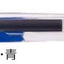 (Pre-Order) ZEBRA Surari	0.5/0.7mm Emulsion ballpoint pen	BNS11,BN11 - CHL-STORE 