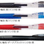 (Pre-Order) ZEBRA Surari	0.5/0.7mm Emulsion ballpoint pen	BNS11,BN11 - CHL-STORE 