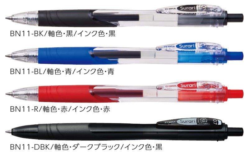 (Pre-Order) ZEBRA Surari	0.5/0.7mm Emulsion ballpoint pen	BNS11,BN11 - CHL-STORE 
