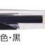 (Pre-Order) ZEBRA Surari	0.5/0.7mm Emulsion ballpoint pen	BNS11,BN11 - CHL-STORE 