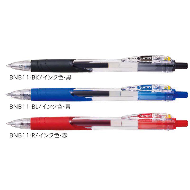 (Pre-Order) ZEBRA Surari 1.0mm Emulsion ballpoint pen BNB11 - CHL-STORE 