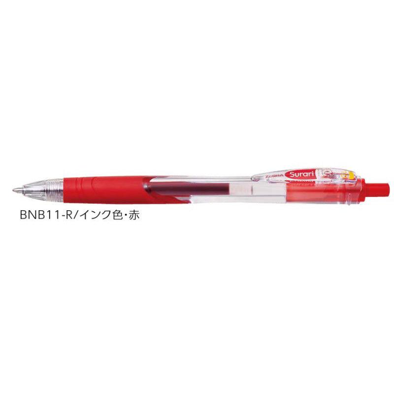 (Pre-Order) ZEBRA Surari 1.0mm Emulsion ballpoint pen BNB11 - CHL-STORE 