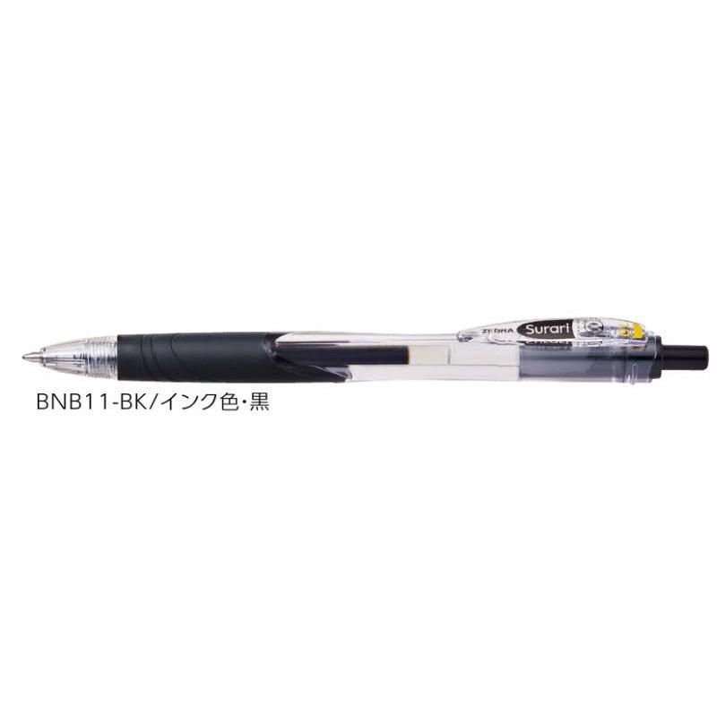 (Pre-Order) ZEBRA Surari 1.0mm Emulsion ballpoint pen BNB11 - CHL-STORE 