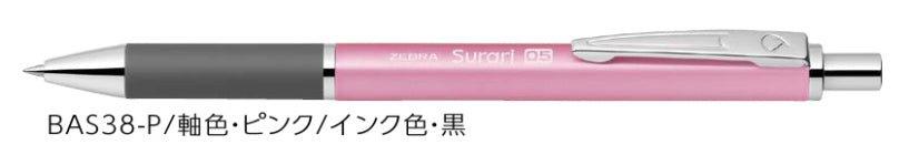 (Pre-Order) ZEBRA Surari 300 0.5/0.7mm Emulsion ballpoint pen BAS38,BA38 - CHL-STORE 