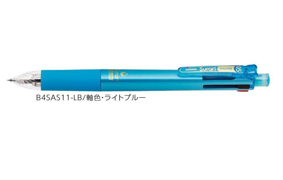 (Pre-Order) ZEBRA 	Surari multi 0.5mm Multi-function emulsion dye + pigment pen B4SAS11 - CHL-STORE 