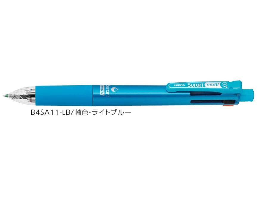 (Pre-Order) ZEBRA Surari multi 0.7mm Multi-function emulsion dye + pigment pen B4SA11 - CHL-STORE 