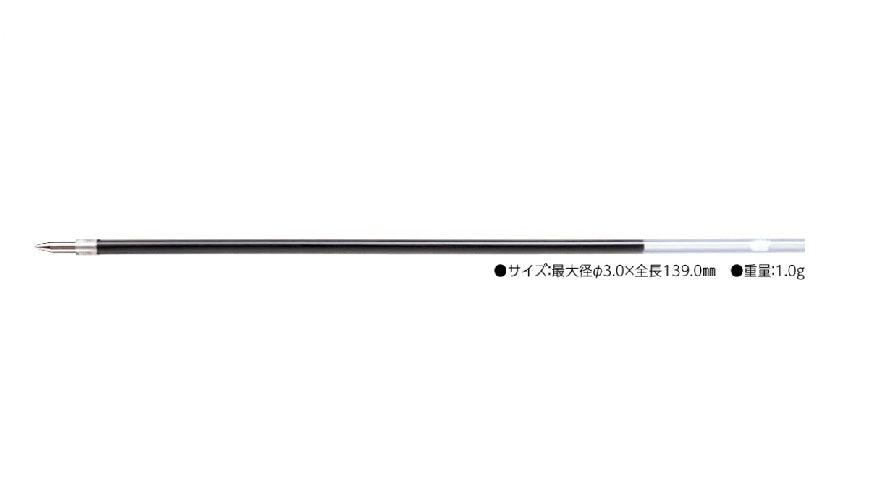 (Pre-Order) ZEBRA Tapli Holdclip 0.7mm Oily ballpoint pen BN5 - CHL-STORE 