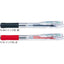 (Pre-Order) ZEBRA Tapliclip 0.4mm Oily ballpoint pen BNH5 - CHL-STORE 