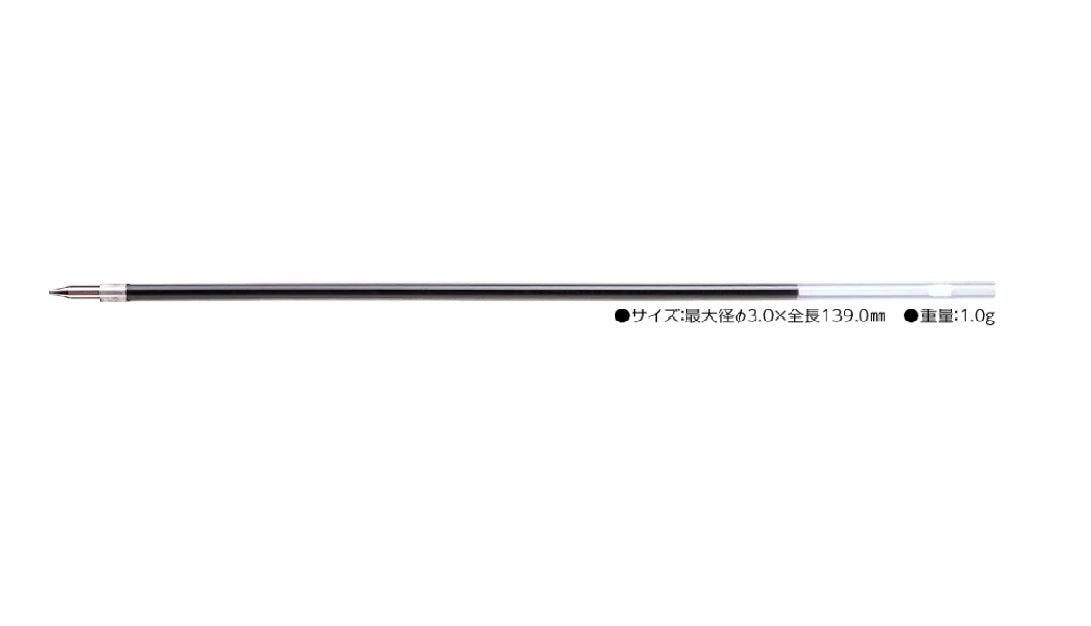(Pre-Order) ZEBRA Tapliclip 0.5mm Oily ballpoint pen BNS5 - CHL-STORE 