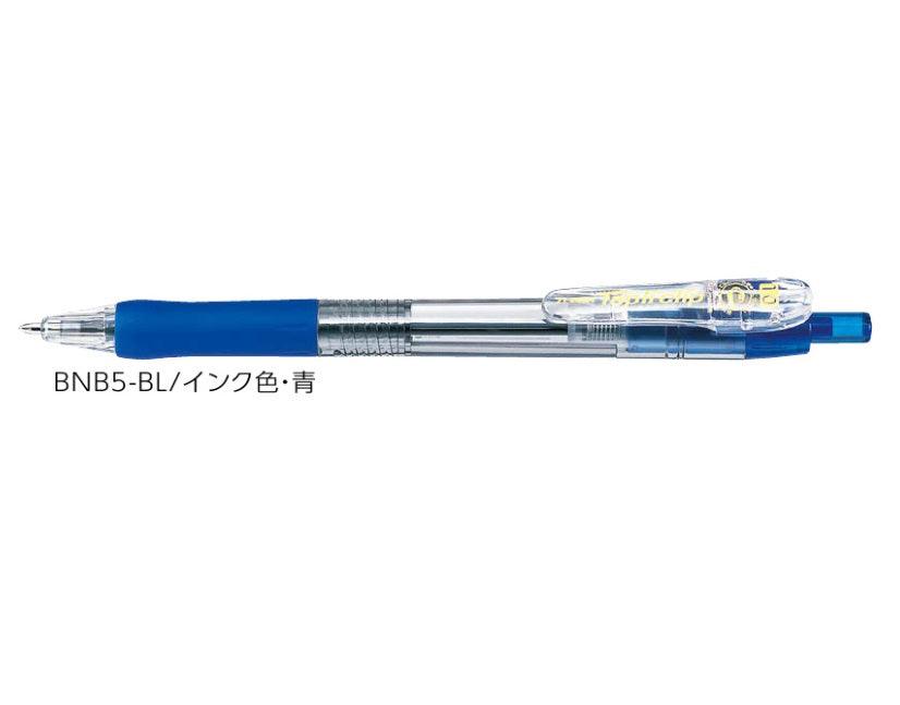 (Pre-Order) ZEBRA Tapliclip 1.0mm Oily ballpoint pen BNB5 - CHL-STORE 