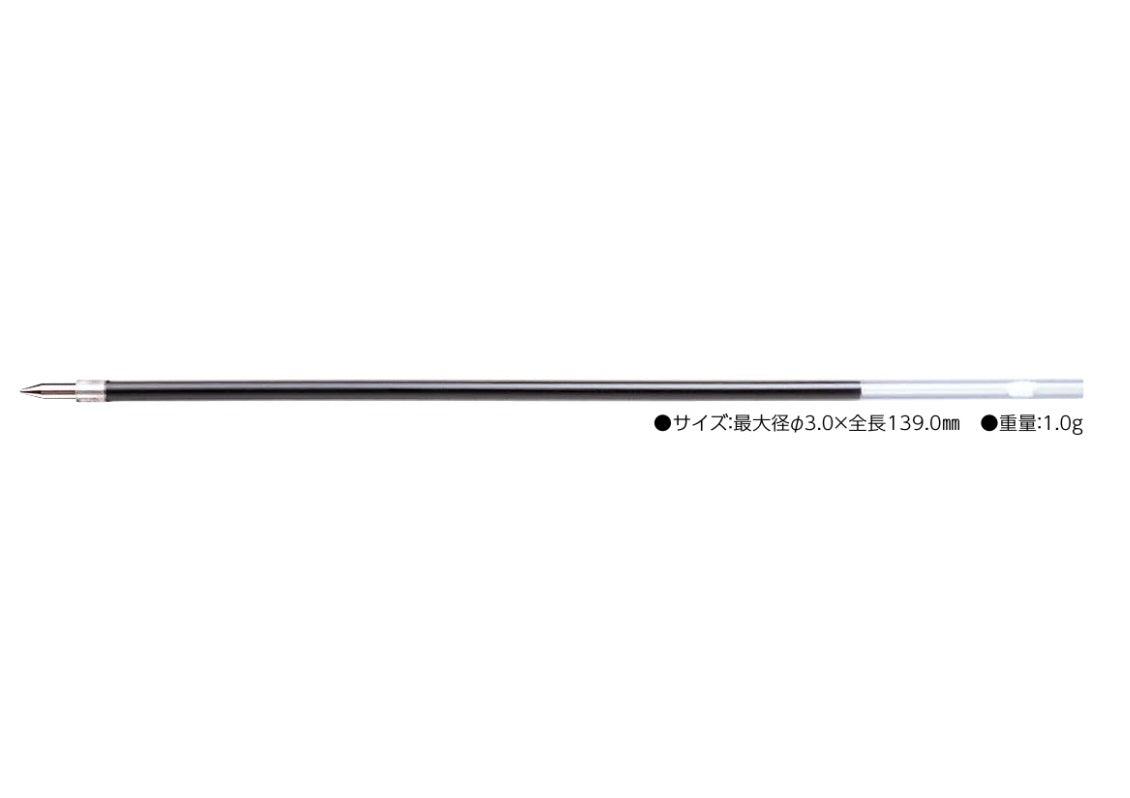 (Pre-Order) ZEBRA Tapliclip 1.0mm Oily ballpoint pen BNB5 - CHL-STORE 