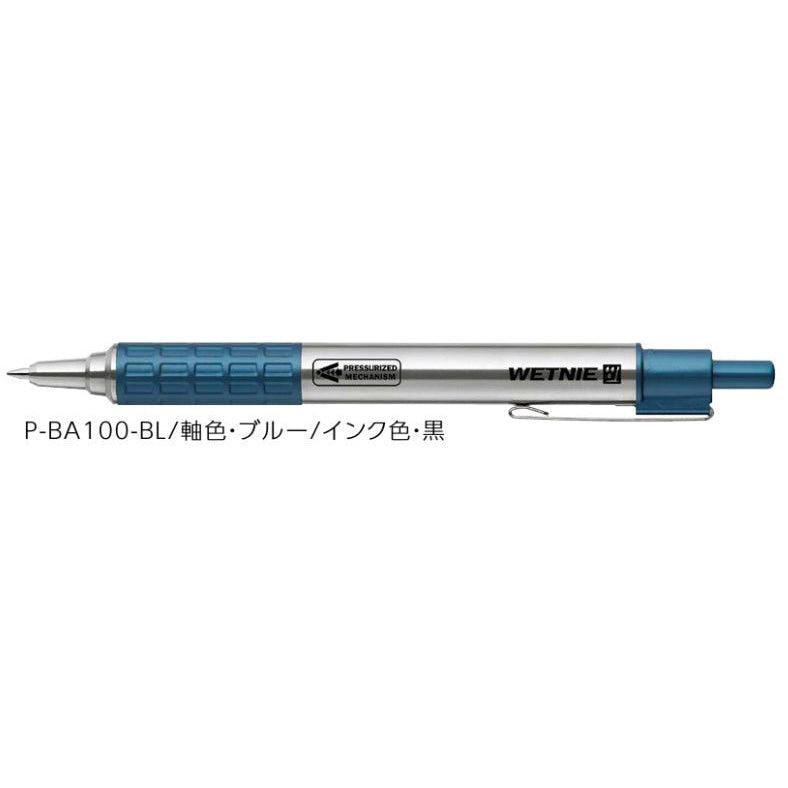 (Pre-Order) ZEBRA WETNIE 0.7mm Oily ballpoint pen P-BA100 - CHL-STORE 