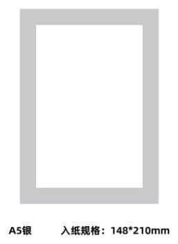 Punch-free A4 Display Sticker Magnetic Display Frame Magnetic Photo Frame Magnetic File Advertising Wall Creative Photo Frame Poster Frame - CHL-STORE 