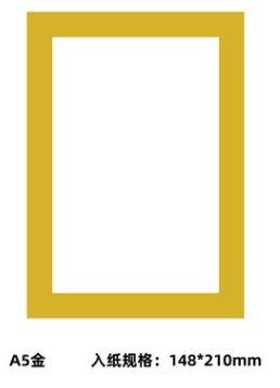 Punch-free A4 Display Sticker Magnetic Display Frame Magnetic Photo Frame Magnetic File Advertising Wall Creative Photo Frame Poster Frame - CHL-STORE 