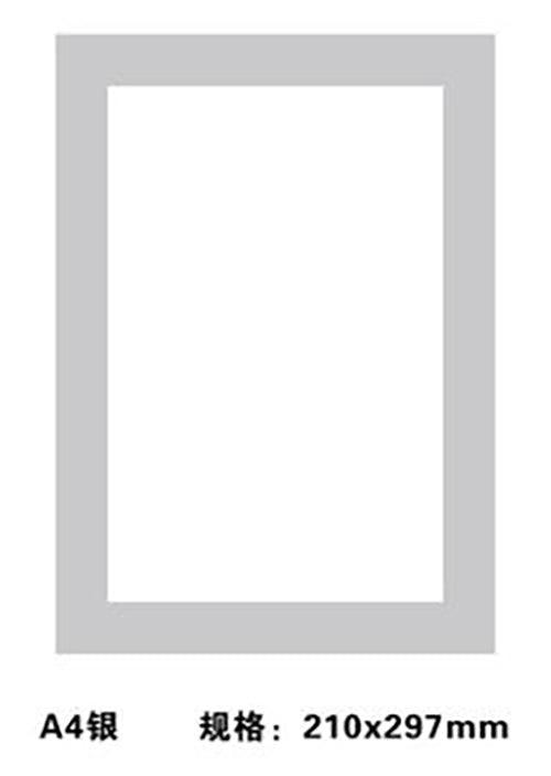 Punch-free A4 Display Sticker Magnetic Display Frame Magnetic Photo Frame Magnetic File Advertising Wall Creative Photo Frame Poster Frame - CHL-STORE 