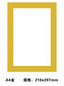 Punch-free A4 Display Sticker Magnetic Display Frame Magnetic Photo Frame Magnetic File Advertising Wall Creative Photo Frame Poster Frame - CHL-STORE 