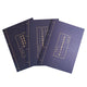 REGULAR SCRIPT SCRIPTURES COPYBOOK HANDWRITING EXERCISE SET NP-030083 - CHL-STORE 