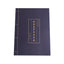 REGULAR SCRIPT SCRIPTURES COPYBOOK HANDWRITING EXERCISE SET NP-030083 - CHL-STORE 