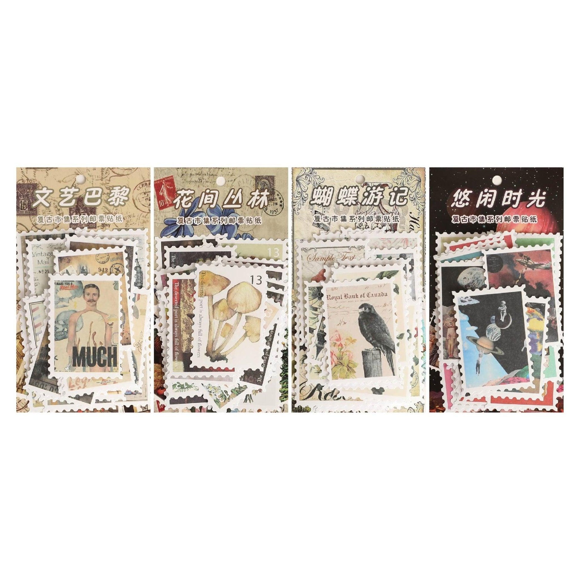 Retro market series diy cute stamp stickers material stickers 30pcs NP-000153 - CHL-STORE 