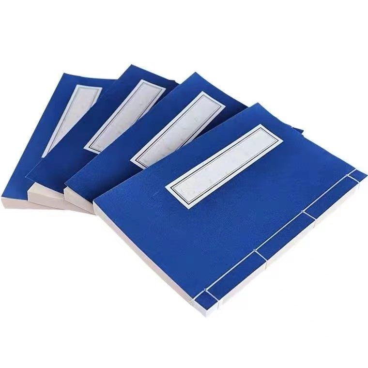 Rice paper book Thread bound book Heart Sutra Buddhist scripture copy book Blank album book Small letter brush vertical grid square Hard pen calligraphy exercise book Wire bound book - CHL-STORE 