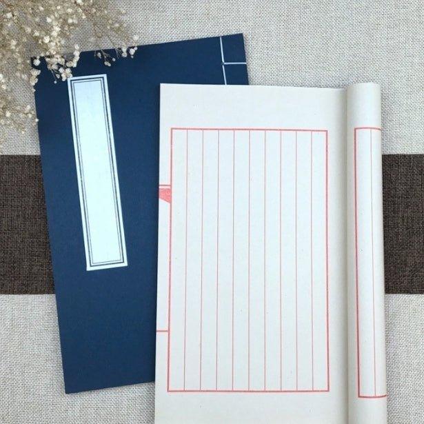 Rice paper book Thread bound book Heart Sutra Buddhist scripture copy book Blank album book Small letter brush vertical grid square Hard pen calligraphy exercise book Wire bound book - CHL-STORE 