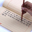 Rice paper book Thread bound book Heart Sutra Buddhist scripture copy book Blank album book Small letter brush vertical grid square Hard pen calligraphy exercise book Wire bound book - CHL-STORE 