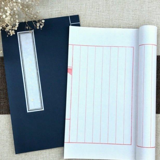 Rice paper book Thread bound book Heart Sutra Buddhist scripture copy book Blank album book Small letter brush vertical grid square Hard pen calligraphy exercise book Wire bound book - CHL-STORE 