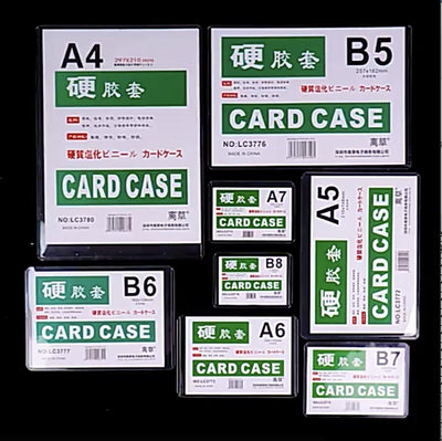 Rigid pvc horizontal and vertical file protection transparent plastic sleeve data sleeve protective sleeve waterproof sleeve A6 A4 B5 NP-070021 - CHL-STORE 