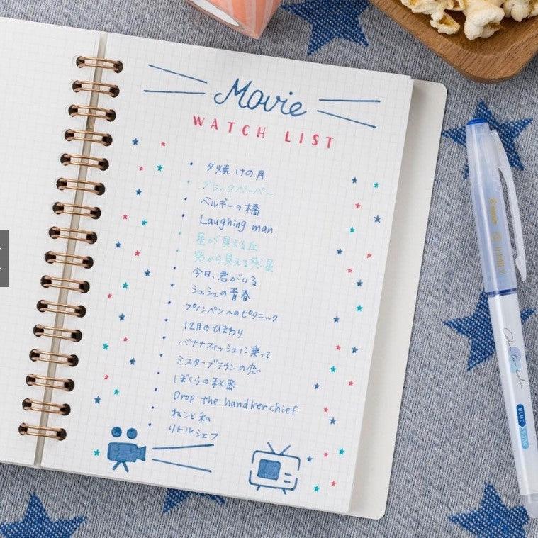 Ruler Various Shapes PILOT ILMILY COLOR TWO COLOR New Arrival Record Card Drawing Student Girl Creativity School Office Stationery Art TNIL02S - CHL-STORE 