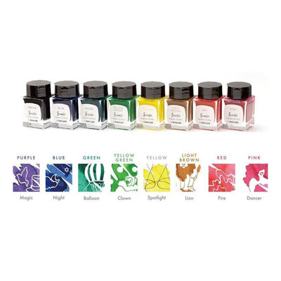 Sailor STORiA 20ml ink bottle waterproof pen ink water-resistant pen ink ultrafine particle pigment ink 13-1006-2 - CHL-STORE 