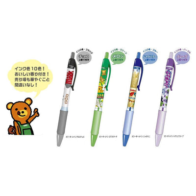 SAKAMOTO x Meiji 0.5mm Fragrance Oil Pen Bamboo Shoot Village - CHL-STORE 