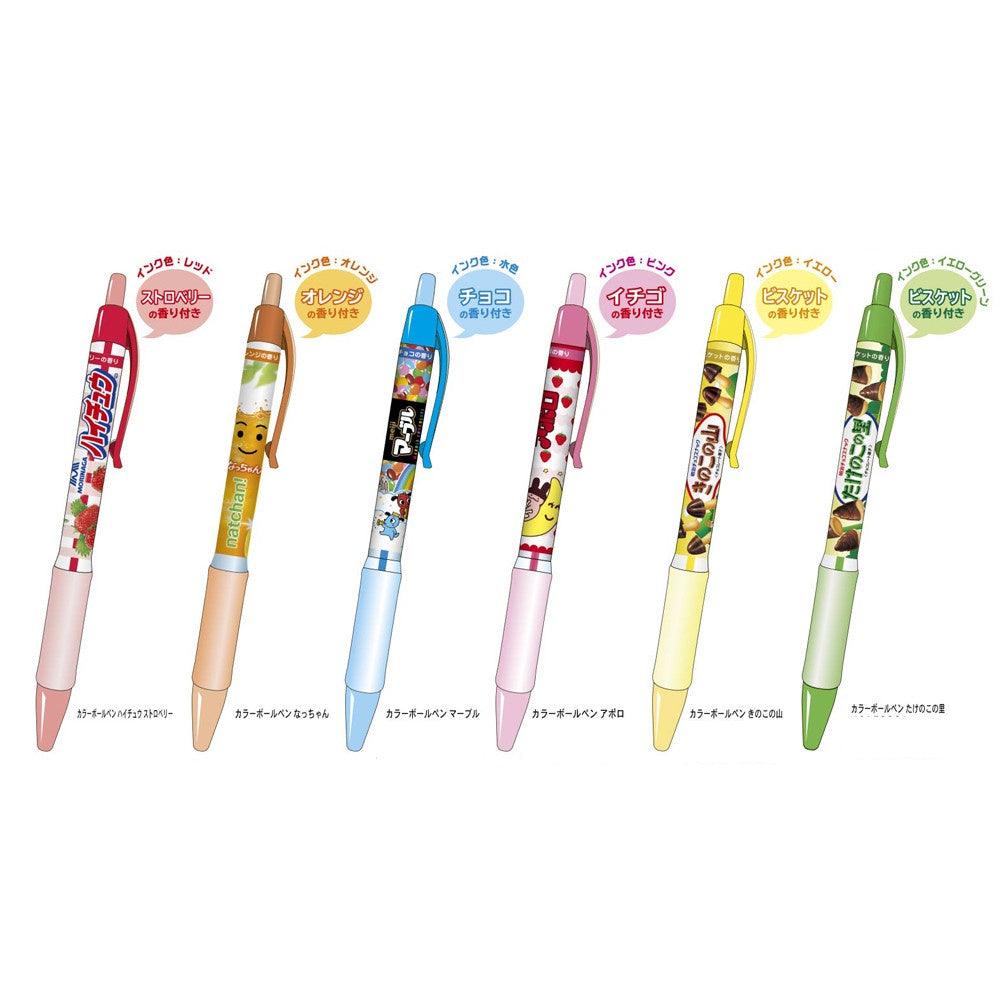 SAKAMOTO x Meiji 0.5mm Fragrance Oil Pen Bamboo Shoot Village - CHL-STORE 