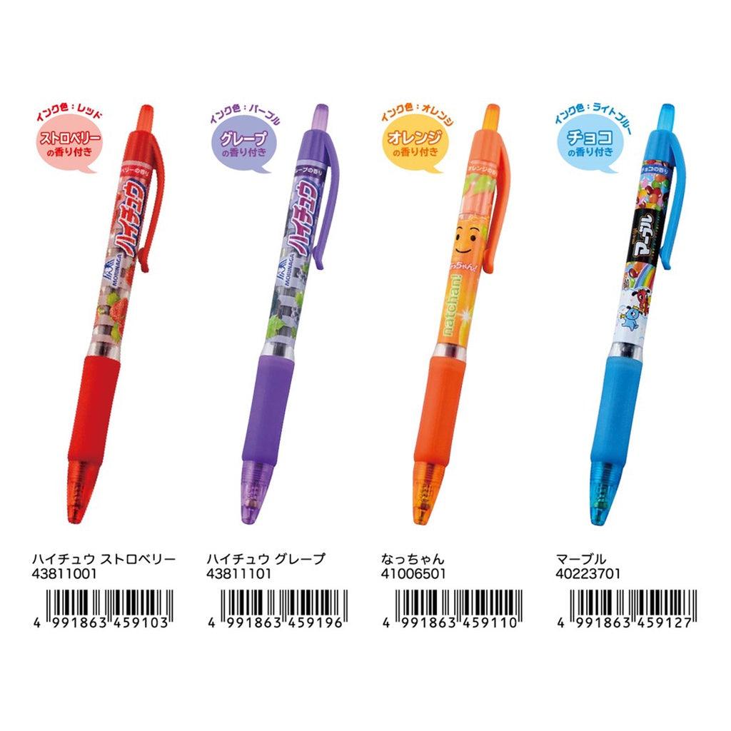 SAKAMOTO x Meiji 0.5mm Fragrance Oil Pen Bamboo Shoot Village - CHL-STORE 