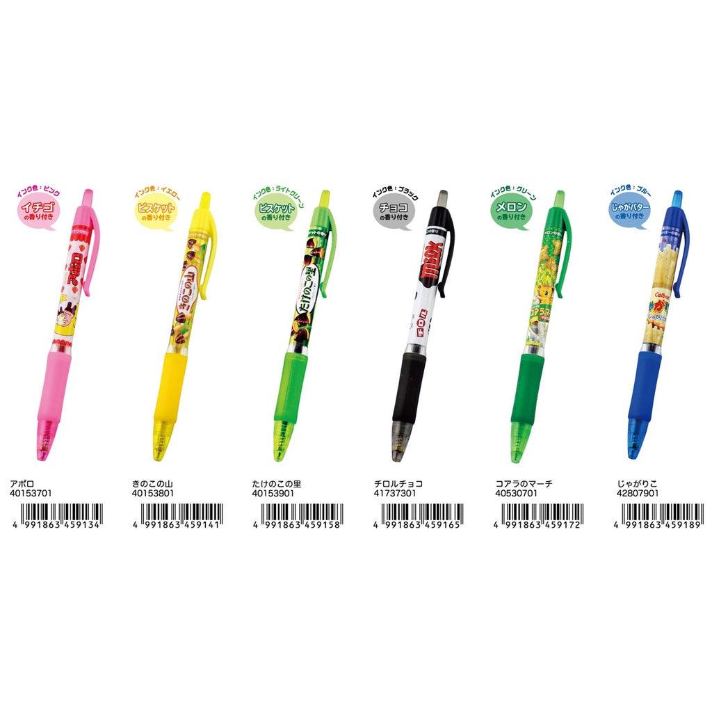 SAKAMOTO x Meiji 0.5mm Fragrance Oil Pen Bamboo Shoot Village - CHL-STORE 