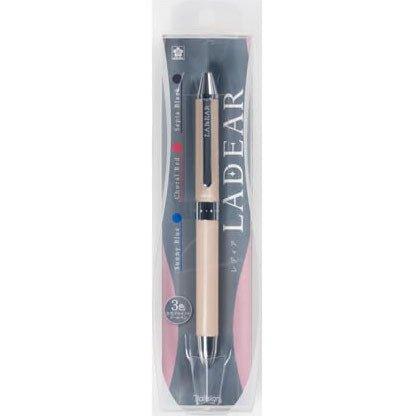 Sakura LADEAR GB3L 0.4MM three-color pen water-based pen bubble shell metal pen GB3L1504 limited plaid texture - CHL-STORE 