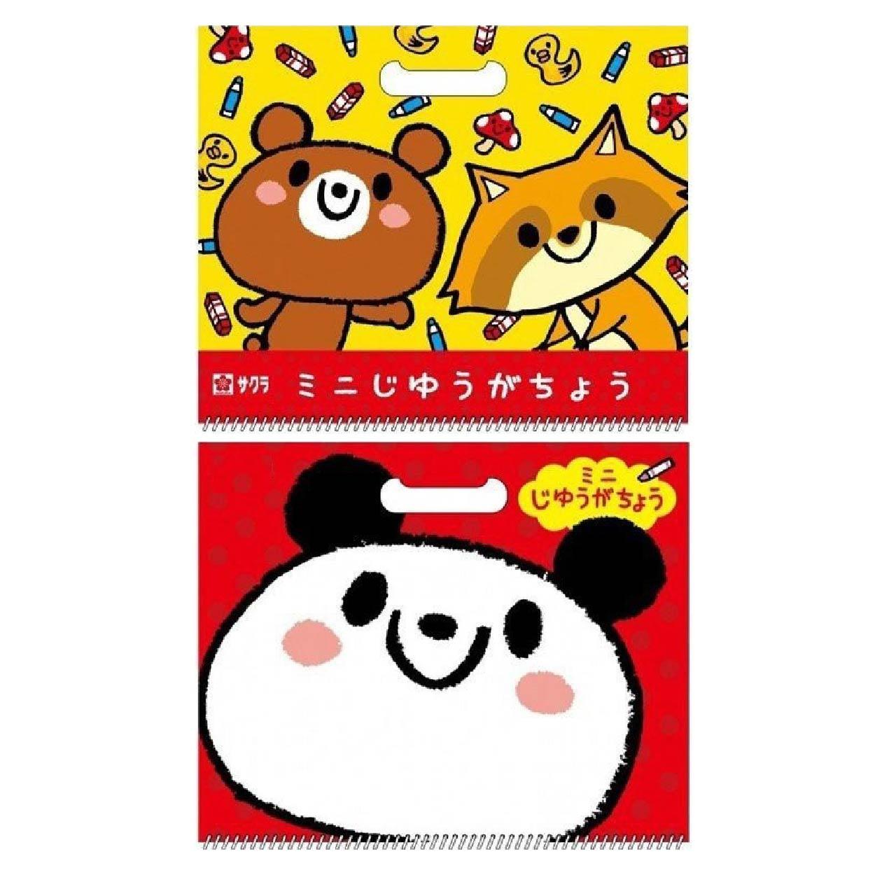 SAKURA PB-01 Portable Picture Book Panda Fox Bear Pocket Drawing Book - CHL-STORE 