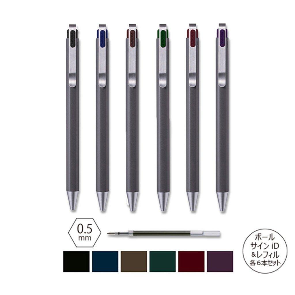 Sakura R-GBN0 Ballsign ID 0.4 0.5 Gel Pen Retro Refill GBN04 GBN05 Light Grey Dark Grey Stainless Steel - CHL-STORE 