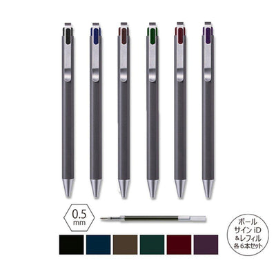 Sakura R-GBN0 Ballsign ID 0.4 0.5 Gel Pen Retro Refill GBN04 GBN05 Light Grey Dark Grey Stainless Steel - CHL-STORE 