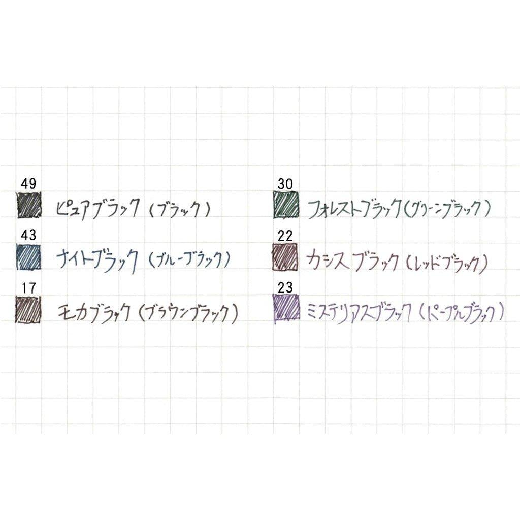 Sakura R-GBN0 Ballsign ID 0.4 0.5 Gel Pen Retro Refill GBN04 GBN05 Light Grey Dark Grey Stainless Steel - CHL-STORE 